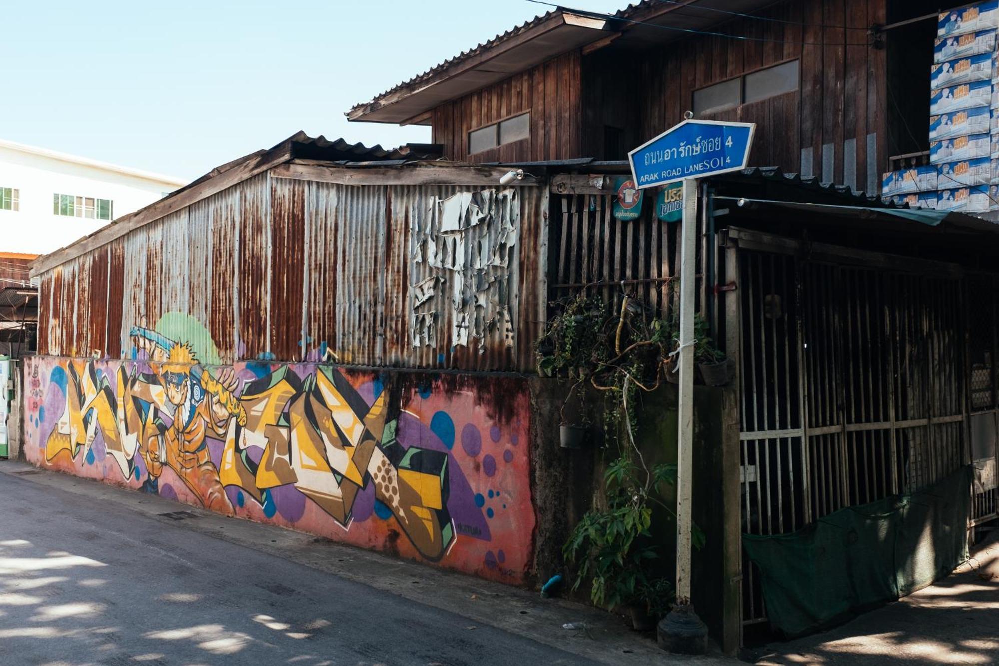 Por Arak Hotel Chiang Mai Exterior photo
